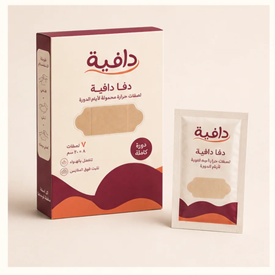 علبة دفا دافية وغلاف لصقة فردي محكم